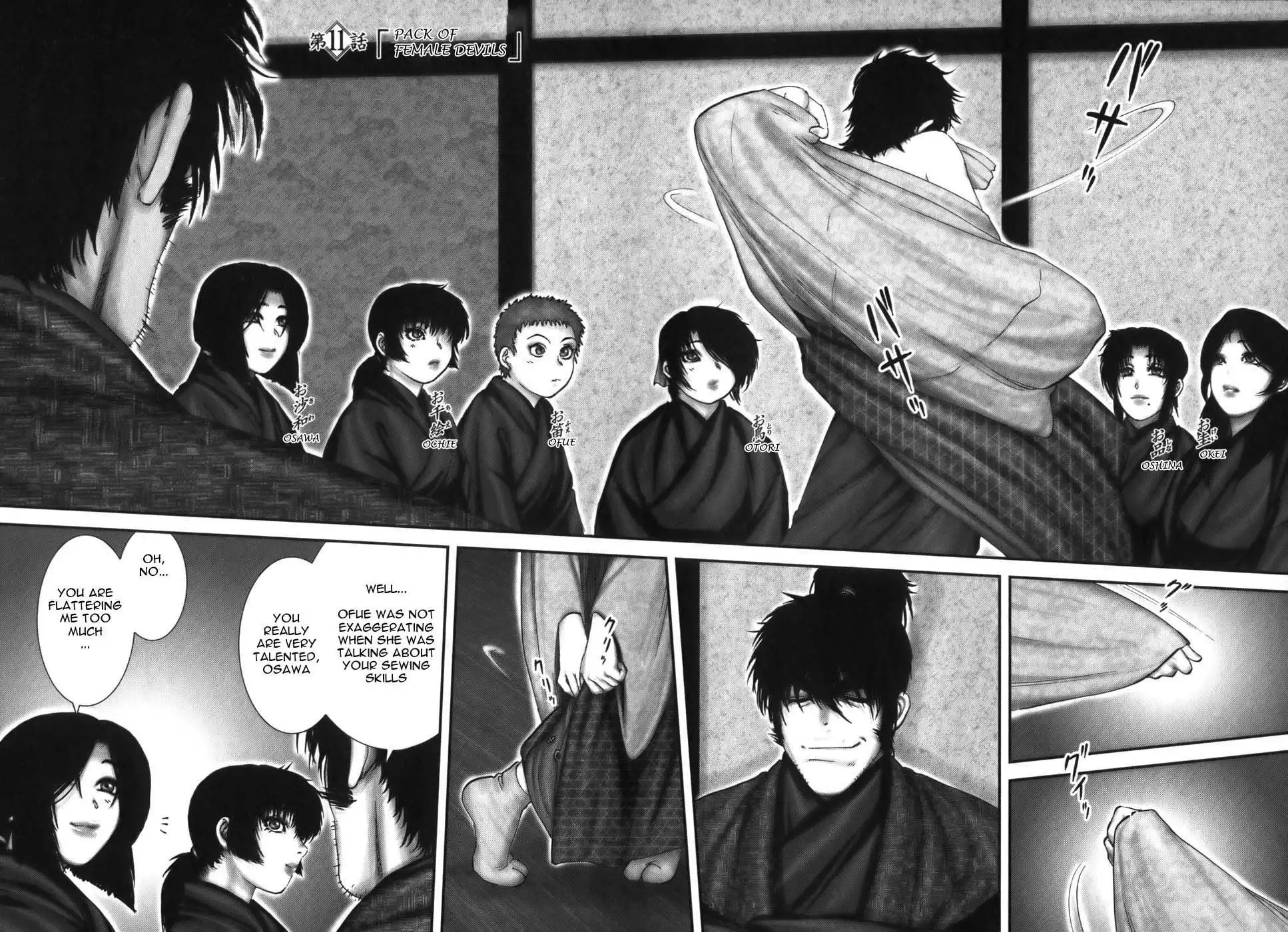 YM Yagyuu Ninpouchou Chapter 11 2